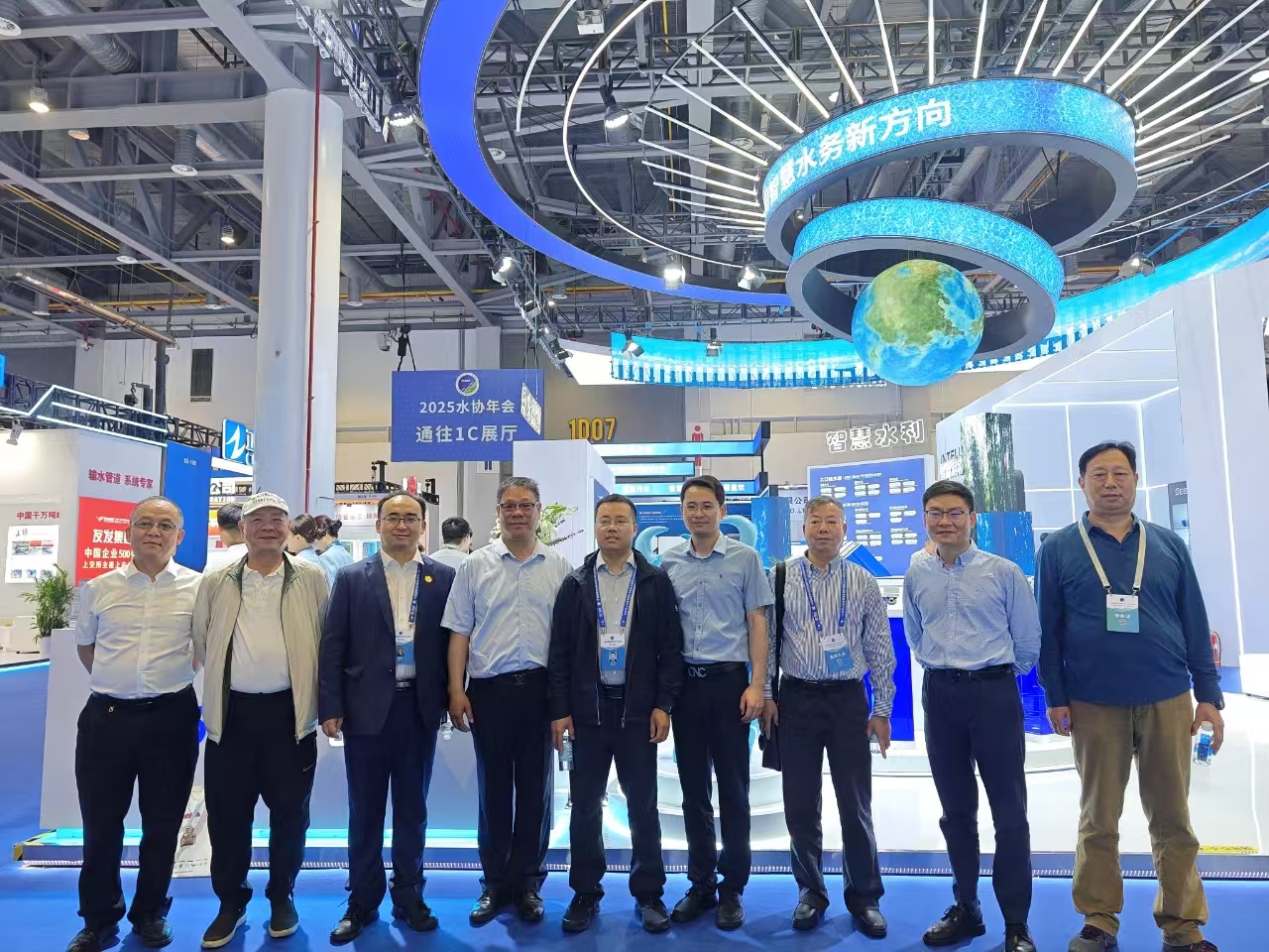 2d205fa10aca452756ab43bf541d545