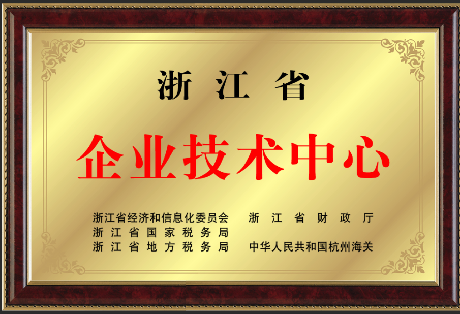 acf56855cf8524121e5703fc068e1d8